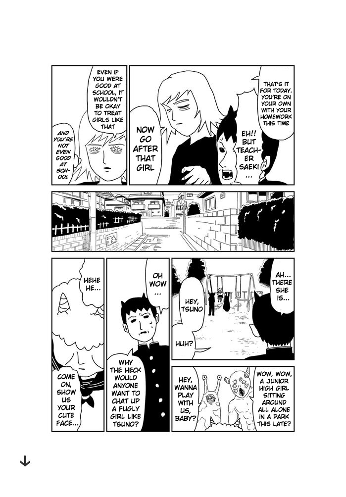 Makai no Ossan Chapter 367 page 2 - Chapter 367: Childhood Friend