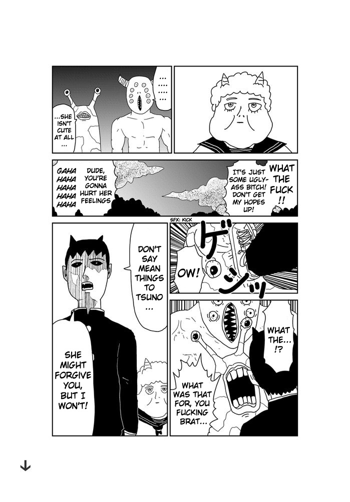 Makai no Ossan Chapter 367 page 3 - Chapter 367: Childhood Friend