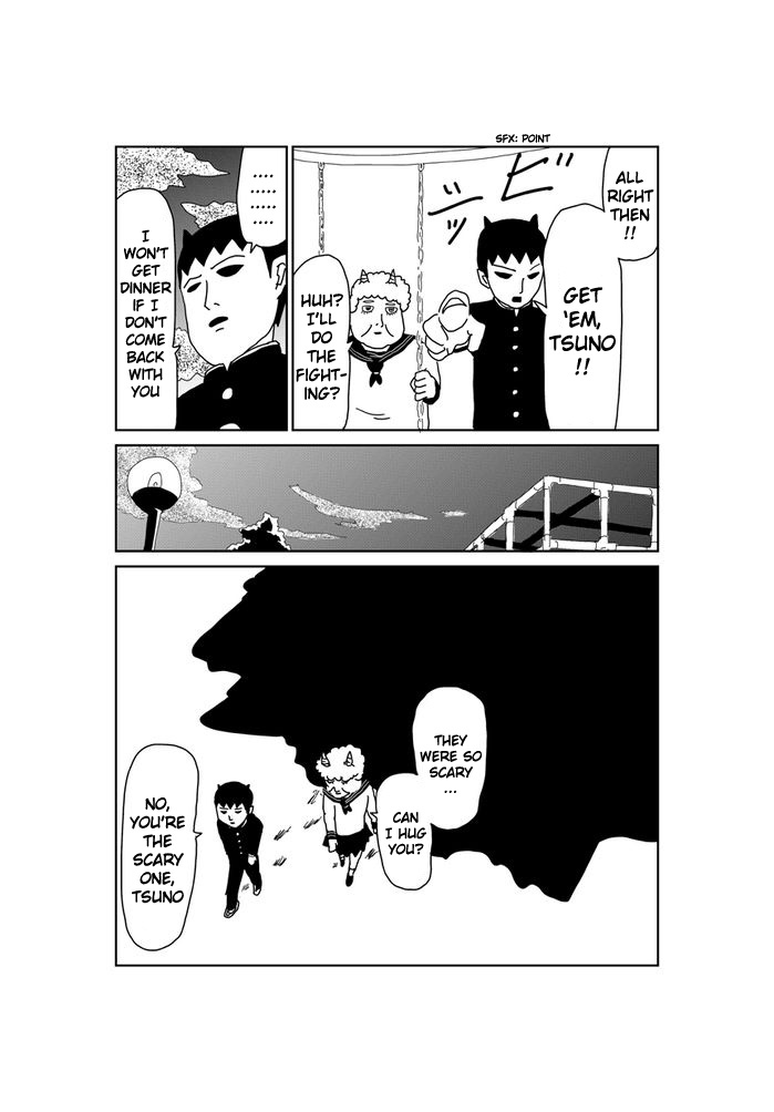 Makai no Ossan Chapter 367 page 4 - Chapter 367: Childhood Friend