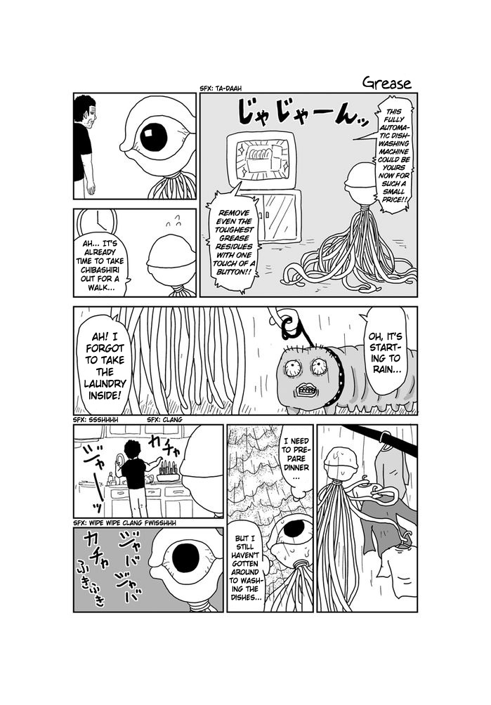 Makai no Ossan Chapter 369 page 1 - Chapter 369: Grease