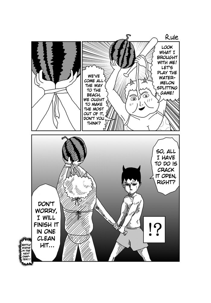 Makai no Ossan Chapter 39 page 1 - Chapter 39: Rule