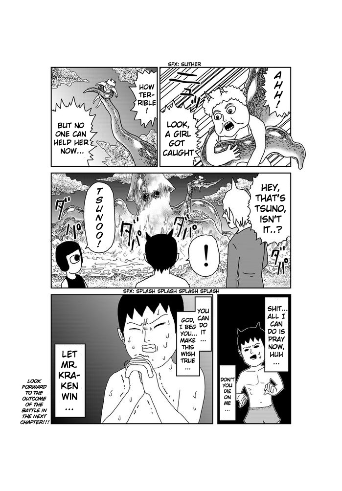Makai no Ossan Chapter 41 page 2 - Chapter 41: Menace of Nature
