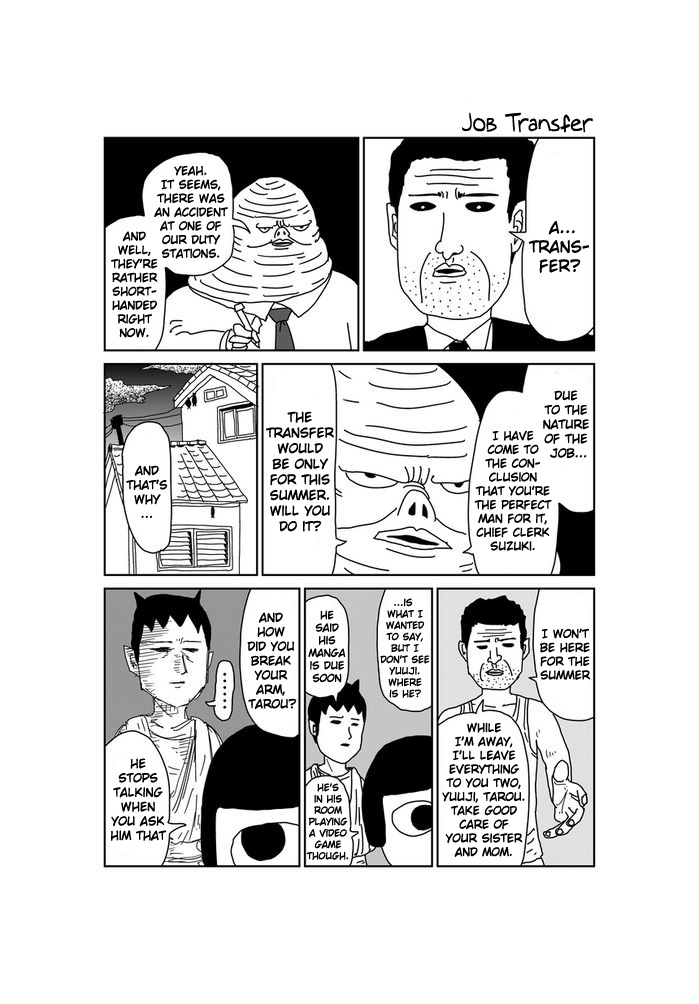Makai no Ossan Chapter 44 page 1 - Chapter 44: Job Transfer
