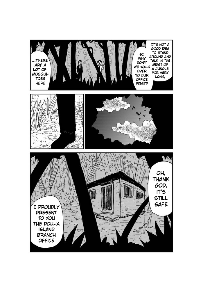 Makai no Ossan Chapter 46 page 2 - Chapter 46: Jungle