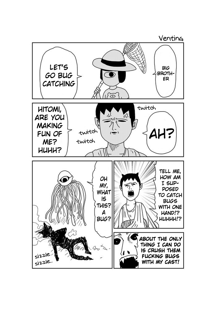 Makai no Ossan Chapter 49 page 1 - Chapter 49: Venting