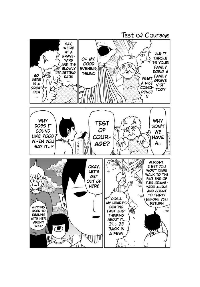 Makai no Ossan Chapter 66 page 1 - Chapter 66: Test of Courage