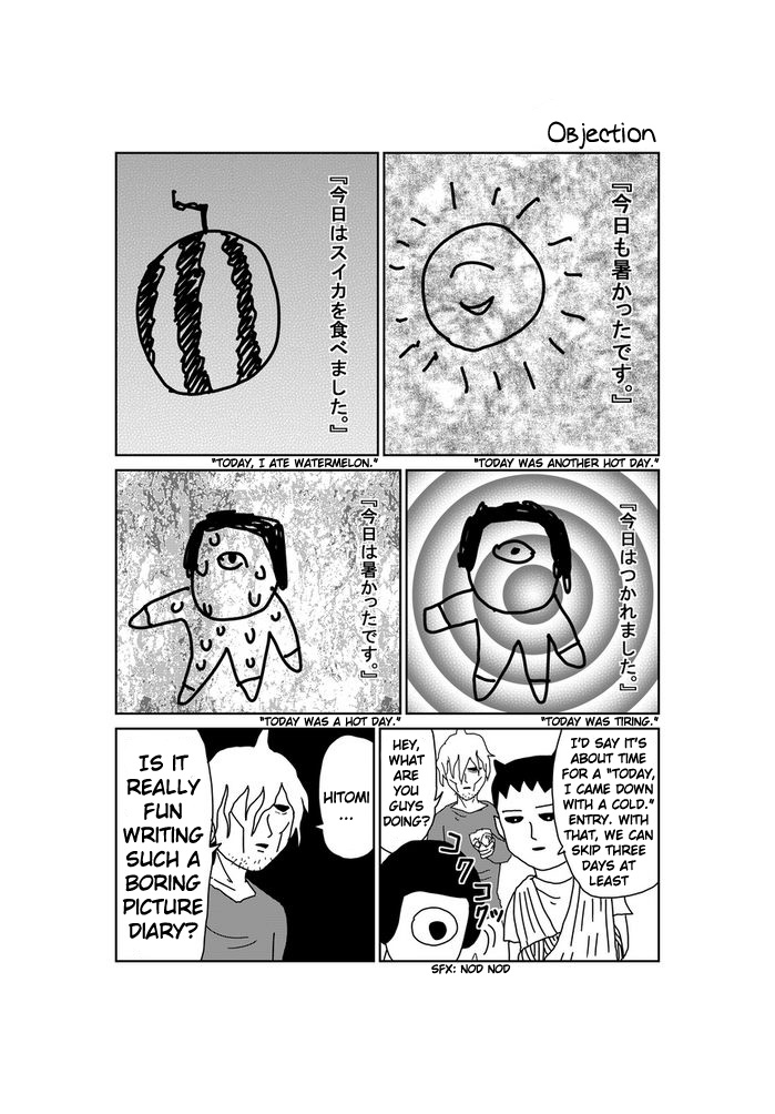 Makai no Ossan Chapter 73 page 1 - Chapter 73: Objection