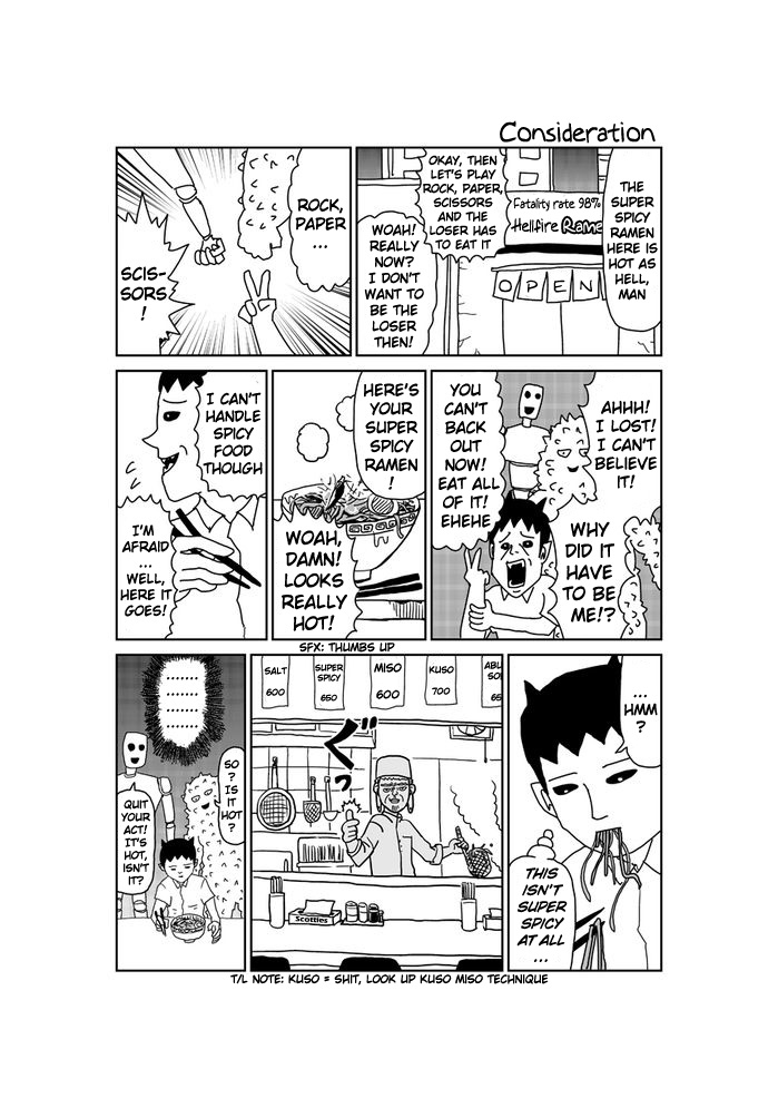 Makai no Ossan Chapter 91 page 1 - Chapter 91: Consideration