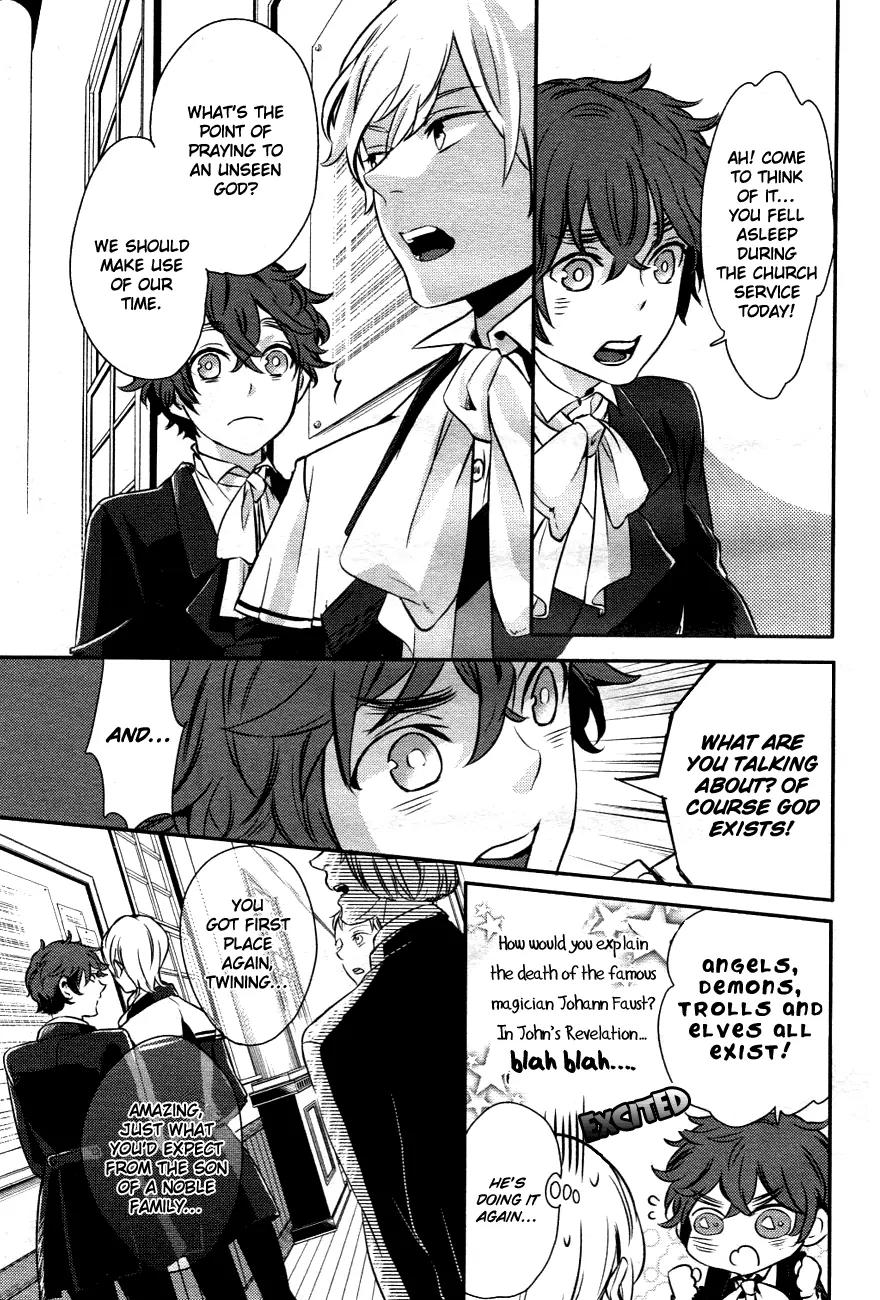 Makai Ouji: Devils and Realist Chapter 1 page 10 - Chapter 1