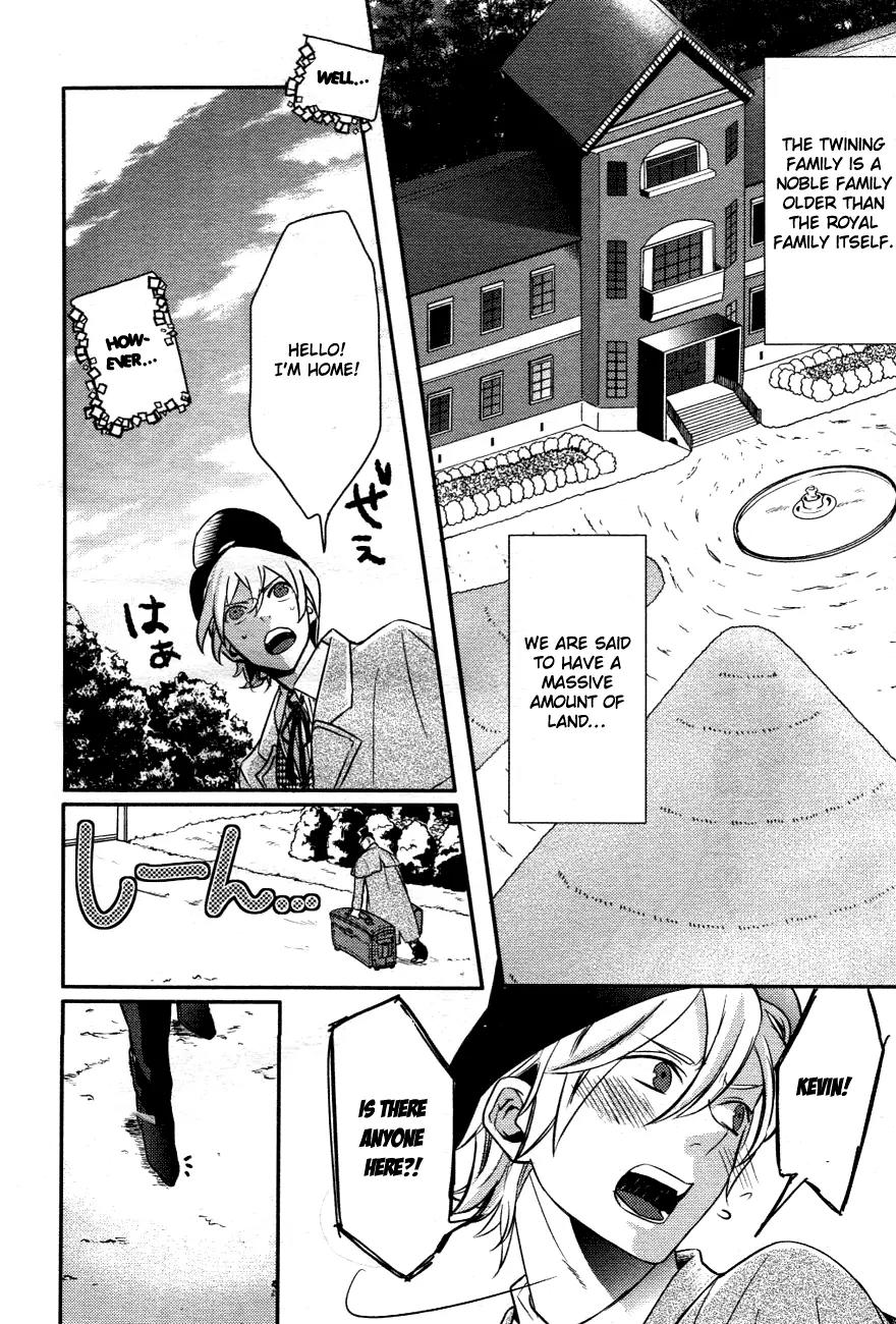 Makai Ouji: Devils and Realist Chapter 1 page 13 - Chapter 1