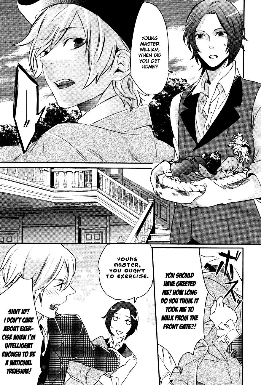 Makai Ouji: Devils and Realist Chapter 1 page 14 - Chapter 1