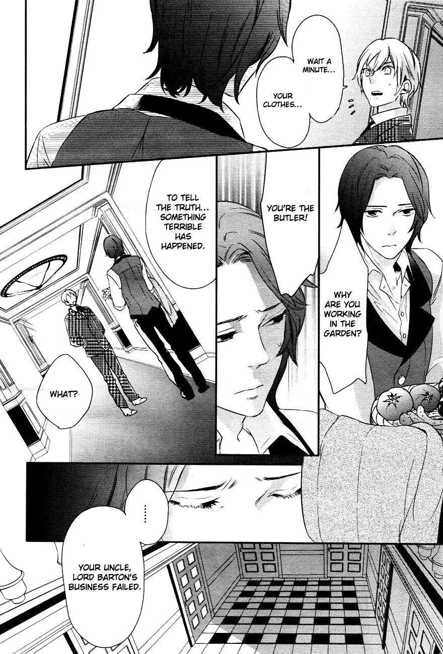 Makai Ouji: Devils and Realist Chapter 1 page 15 - Chapter 1