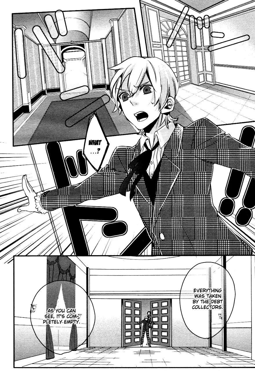 Makai Ouji: Devils and Realist Chapter 1 page 17 - Chapter 1