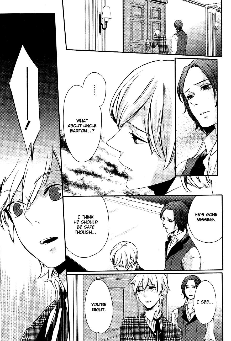 Makai Ouji: Devils and Realist Chapter 1 page 20 - Chapter 1