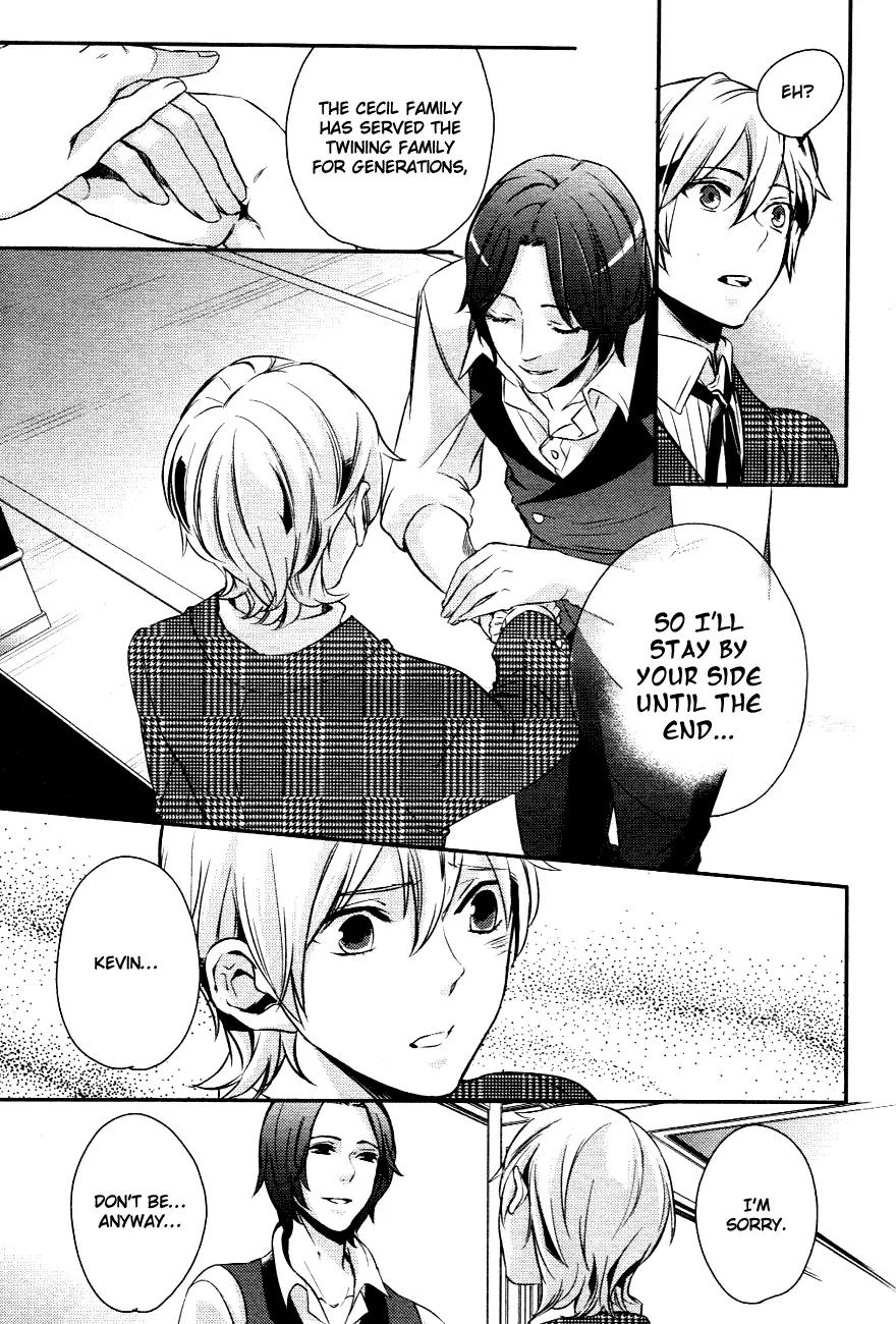 Makai Ouji: Devils and Realist Chapter 1 page 22 - Chapter 1