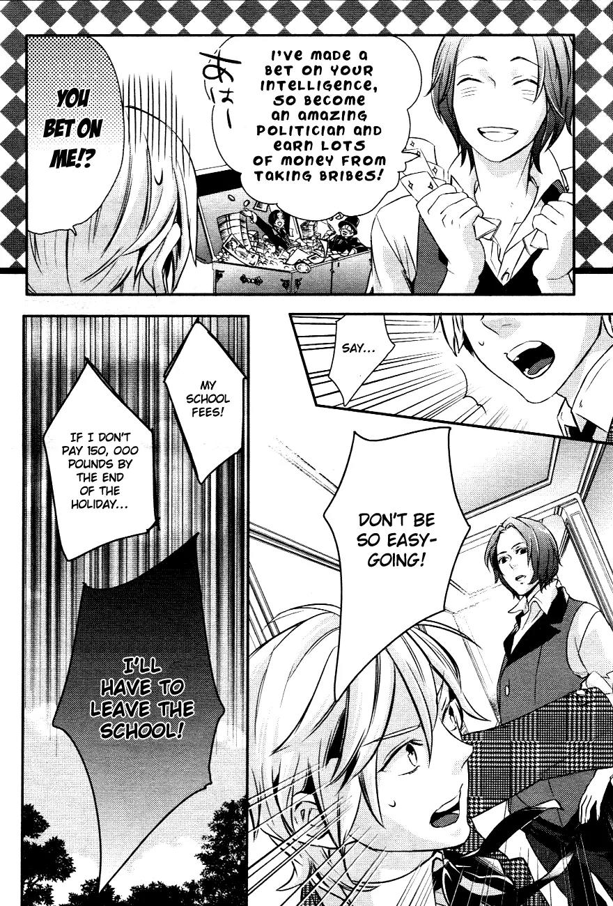 Makai Ouji: Devils and Realist Chapter 1 page 23 - Chapter 1