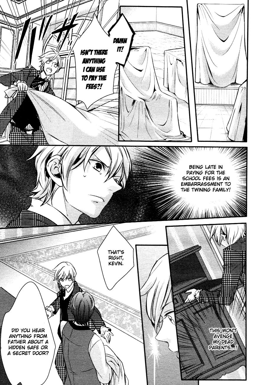 Makai Ouji: Devils and Realist Chapter 1 page 24 - Chapter 1