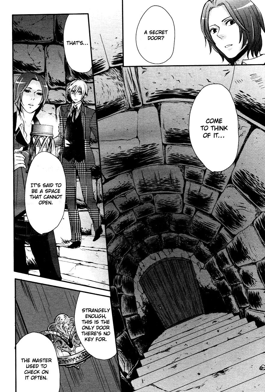 Makai Ouji: Devils and Realist Chapter 1 page 25 - Chapter 1