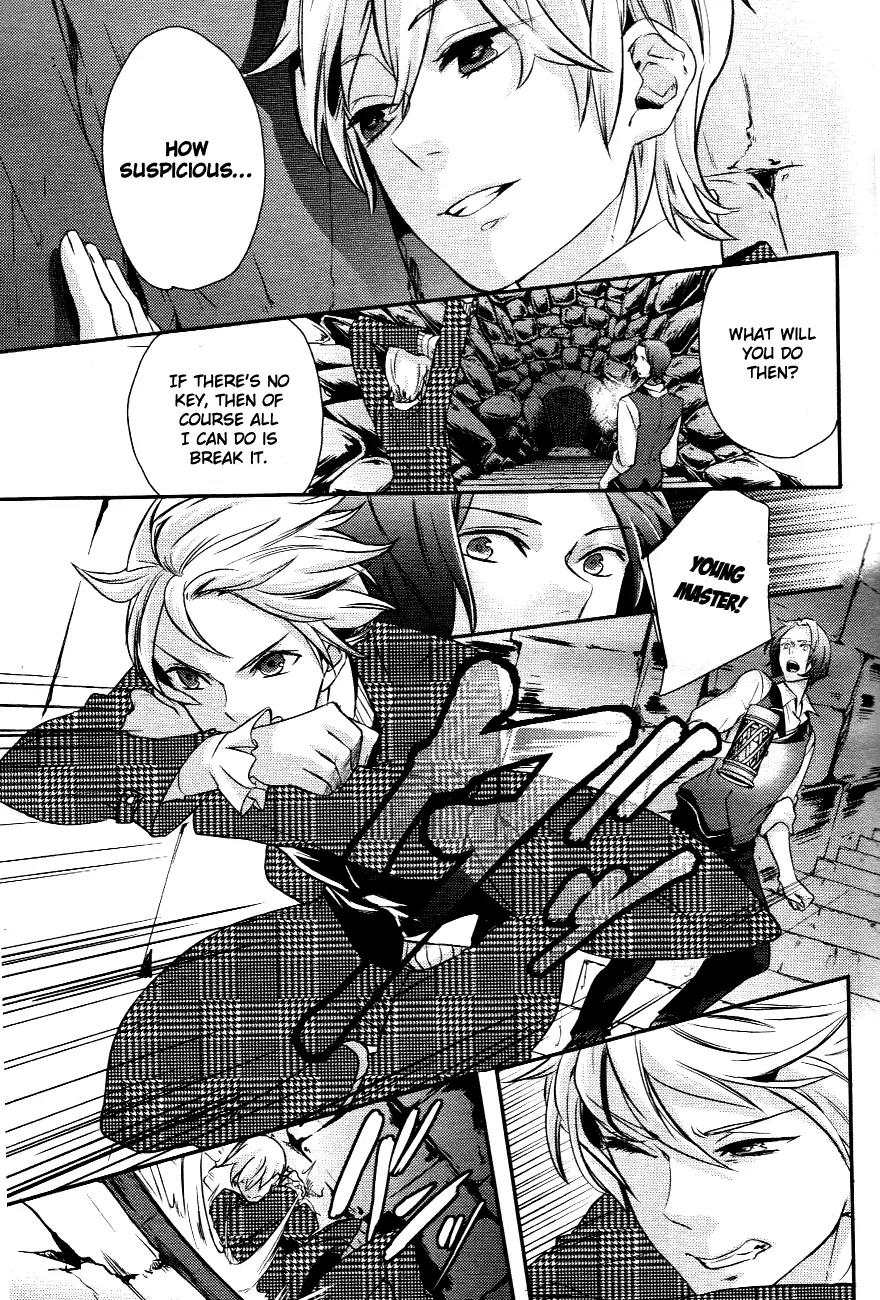 Makai Ouji: Devils and Realist Chapter 1 page 26 - Chapter 1