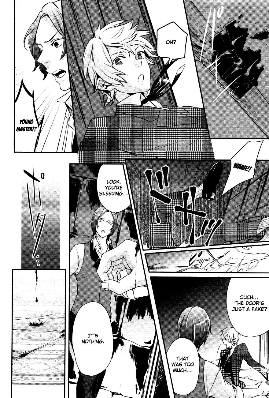 Makai Ouji: Devils and Realist Chapter 1 page 27 - Chapter 1