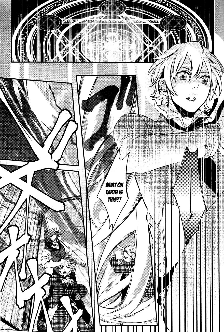 Makai Ouji: Devils and Realist Chapter 1 page 28 - Chapter 1