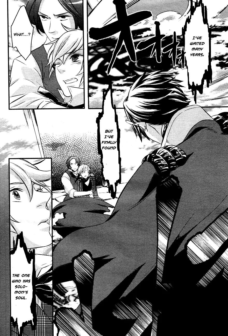Makai Ouji: Devils and Realist Chapter 1 page 29 - Chapter 1