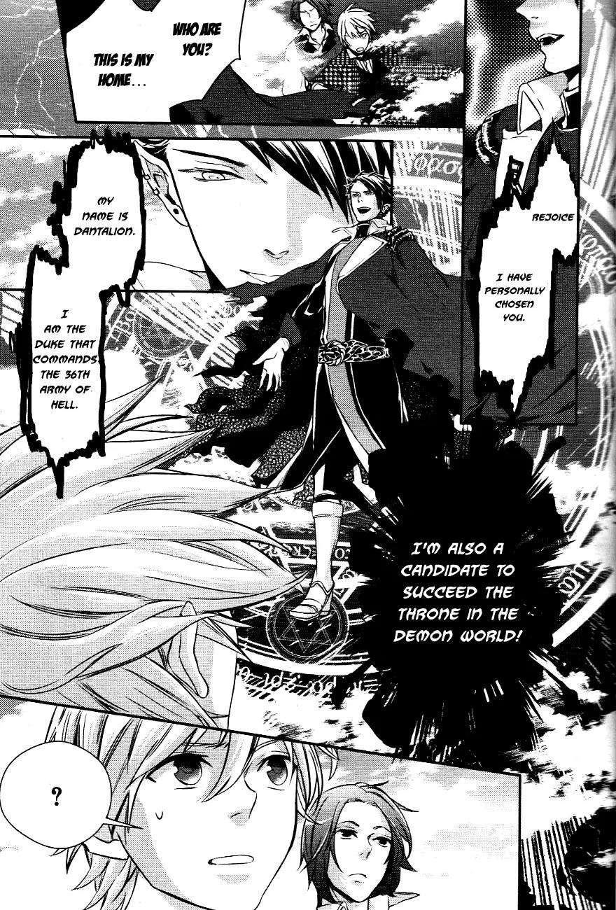 Makai Ouji: Devils and Realist Chapter 1 page 30 - Chapter 1