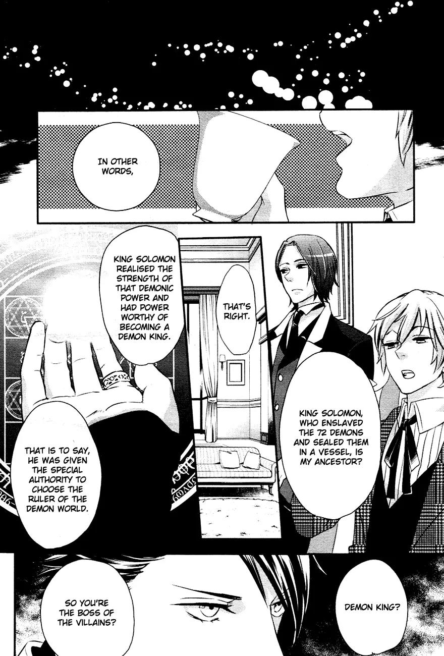 Makai Ouji: Devils and Realist Chapter 1 page 31 - Chapter 1