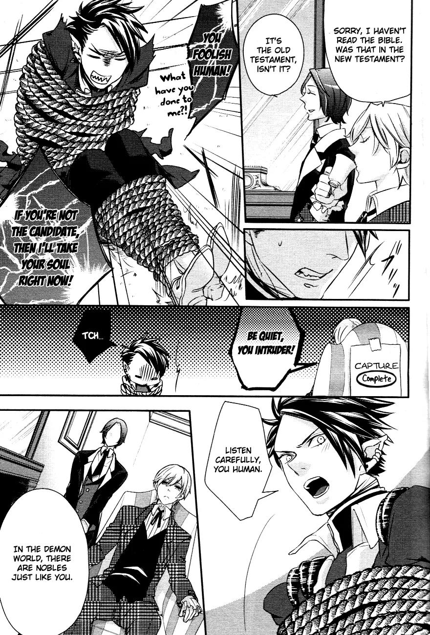 Makai Ouji: Devils and Realist Chapter 1 page 32 - Chapter 1