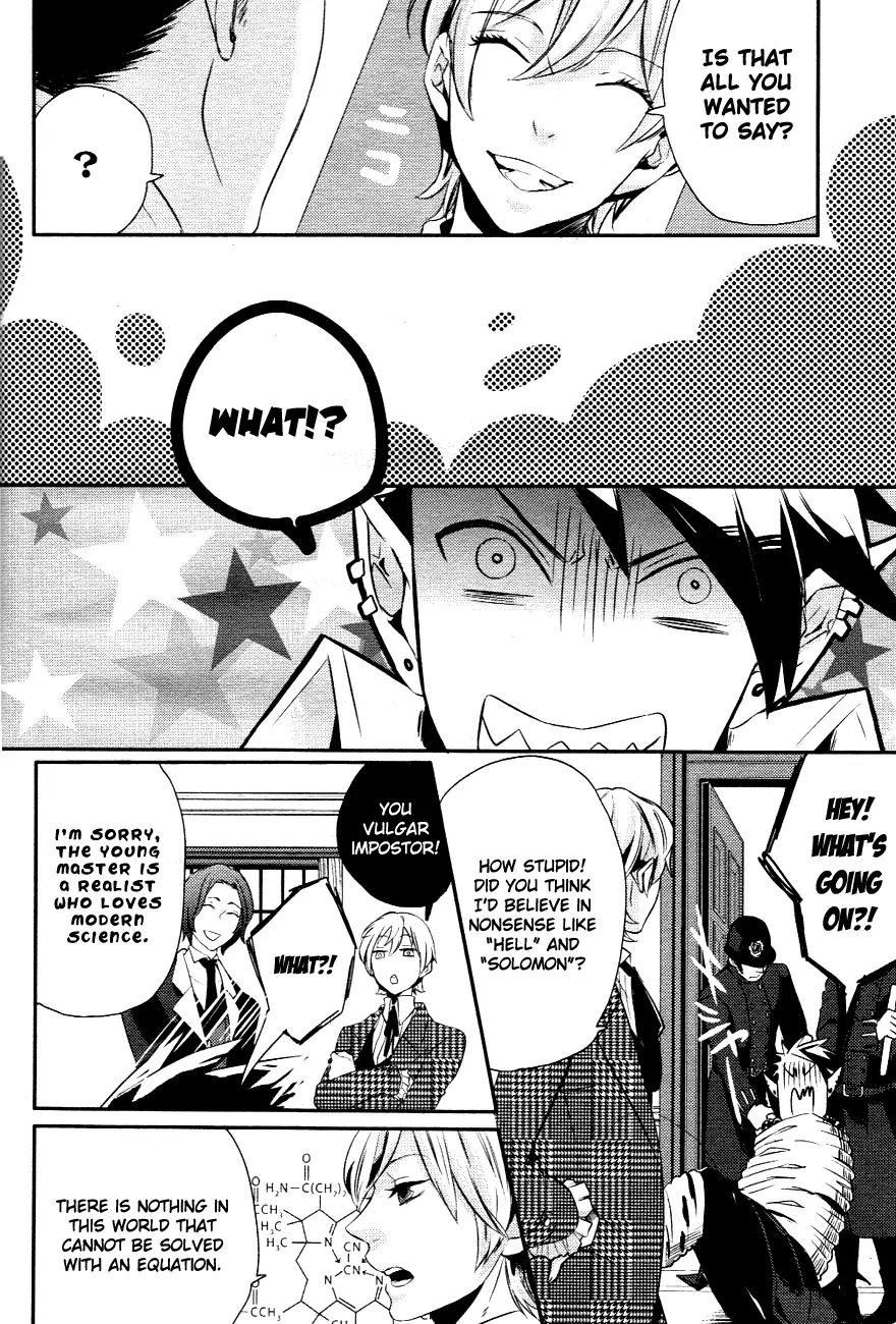 Makai Ouji: Devils and Realist Chapter 1 page 35 - Chapter 1