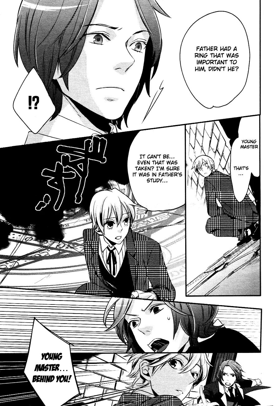 Makai Ouji: Devils and Realist Chapter 1 page 38 - Chapter 1