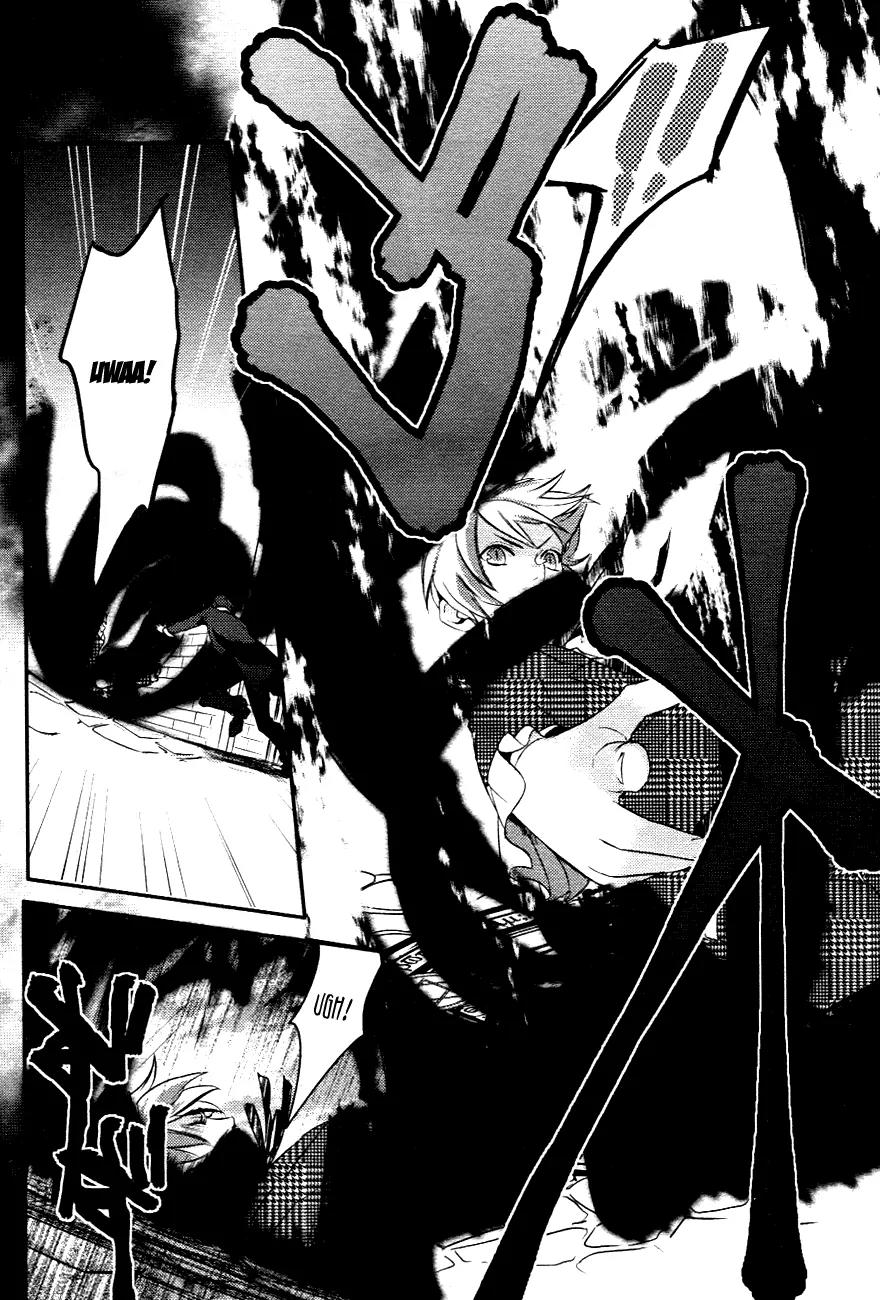 Makai Ouji: Devils and Realist Chapter 1 page 39 - Chapter 1