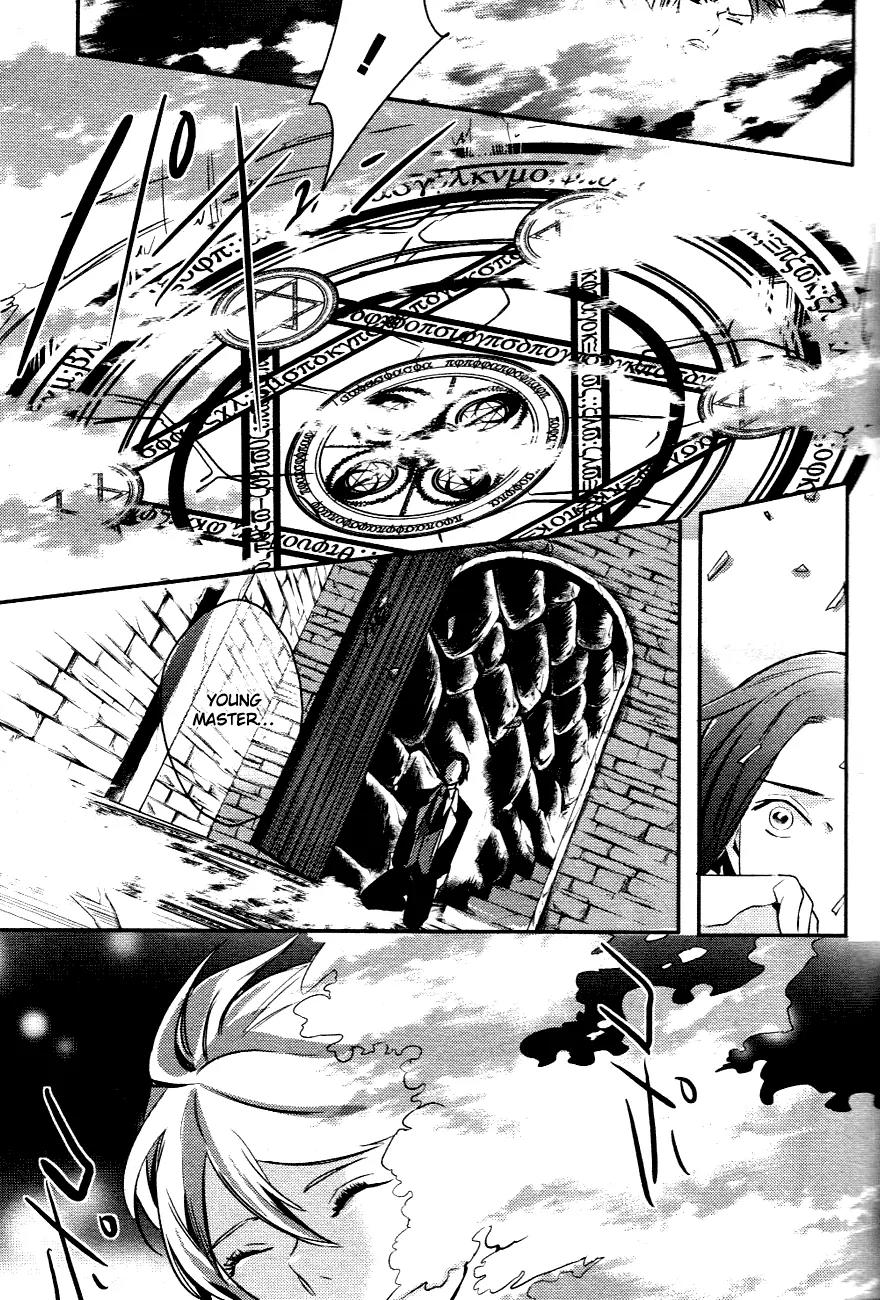 Makai Ouji: Devils and Realist Chapter 1 page 40 - Chapter 1