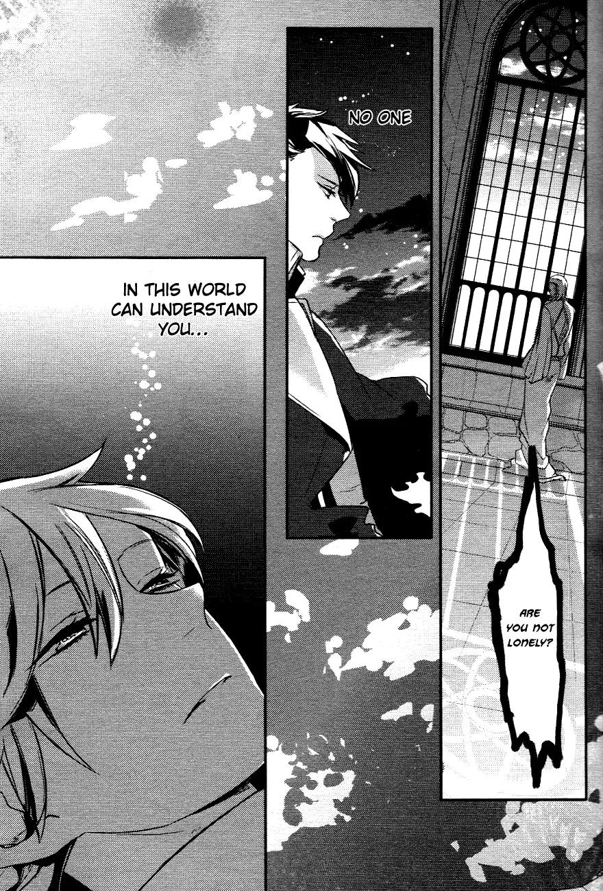 Makai Ouji: Devils and Realist Chapter 1 page 42 - Chapter 1