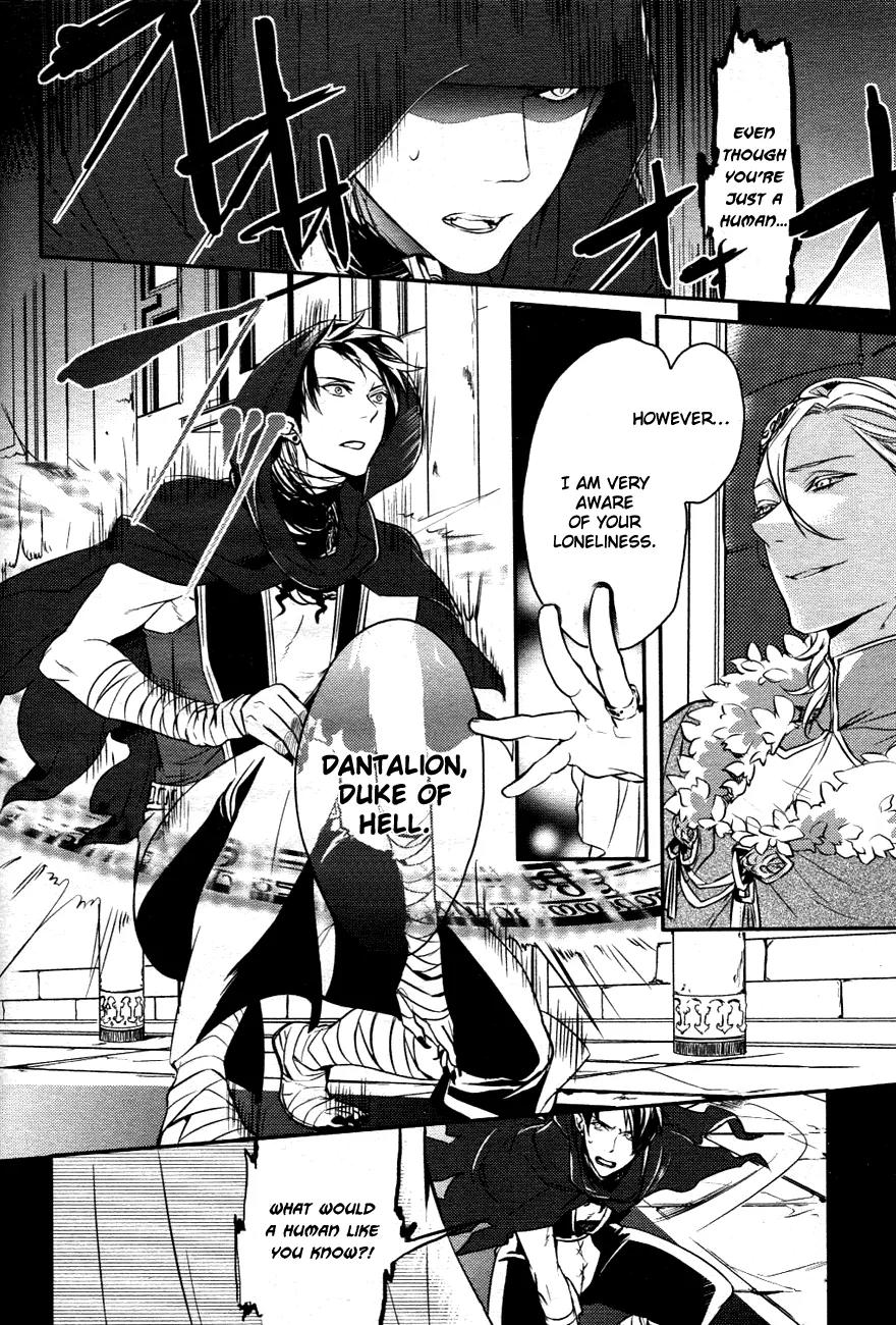 Makai Ouji: Devils and Realist Chapter 1 page 5 - Chapter 1