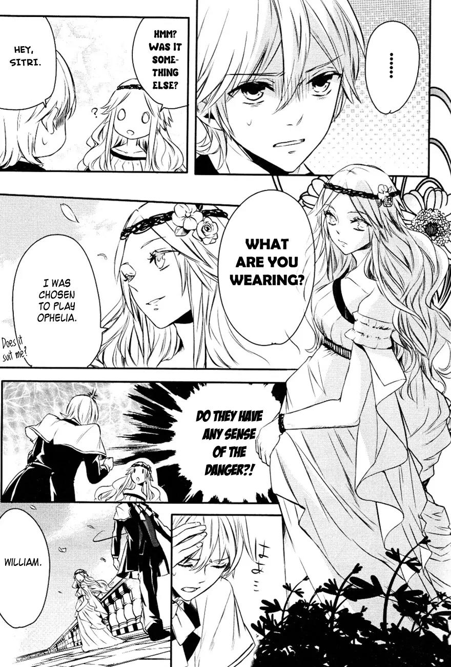 Makai Ouji: Devils and Realist Chapter 10.1 page 16 - Chapter 10.1