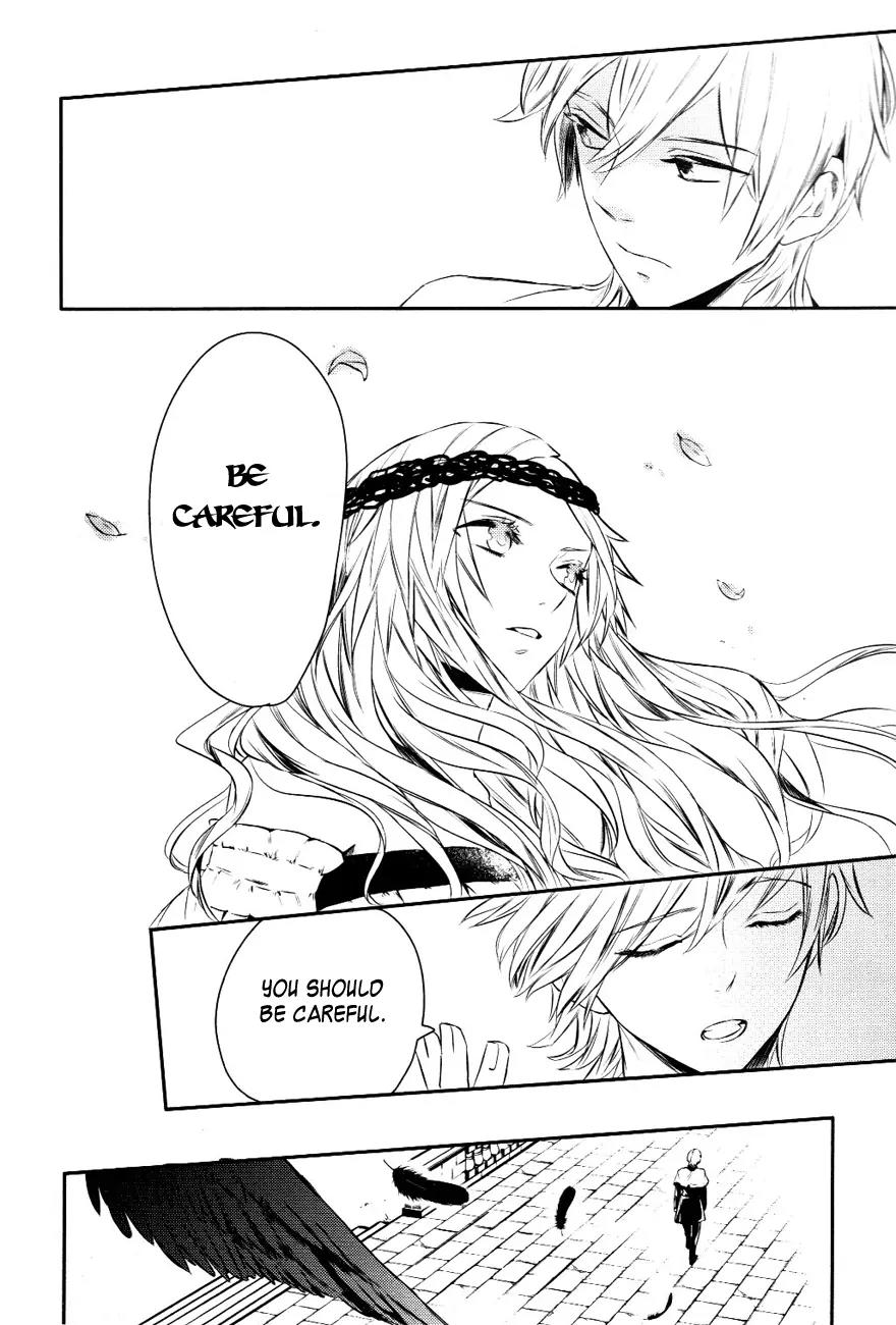 Makai Ouji: Devils and Realist Chapter 10.1 page 17 - Chapter 10.1