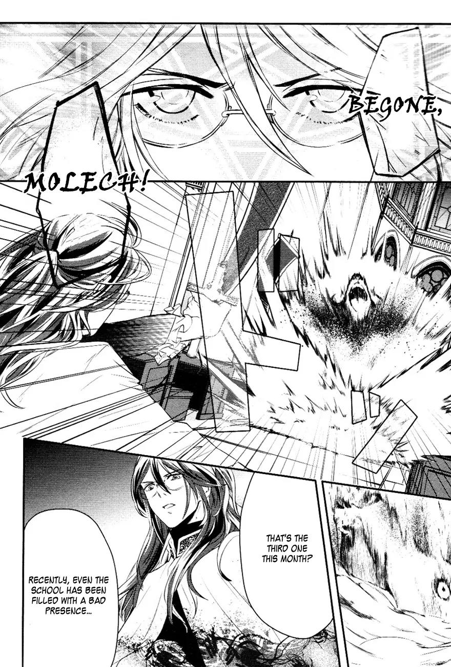 Makai Ouji: Devils and Realist Chapter 10.1 page 3 - Chapter 10.1