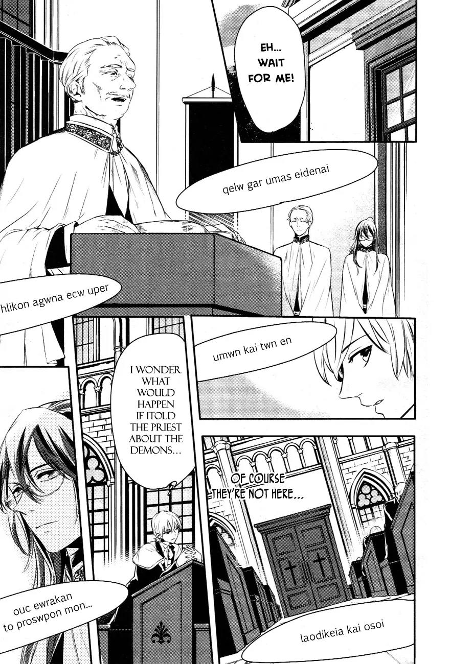 Makai Ouji: Devils and Realist Chapter 10.1 page 6 - Chapter 10.1