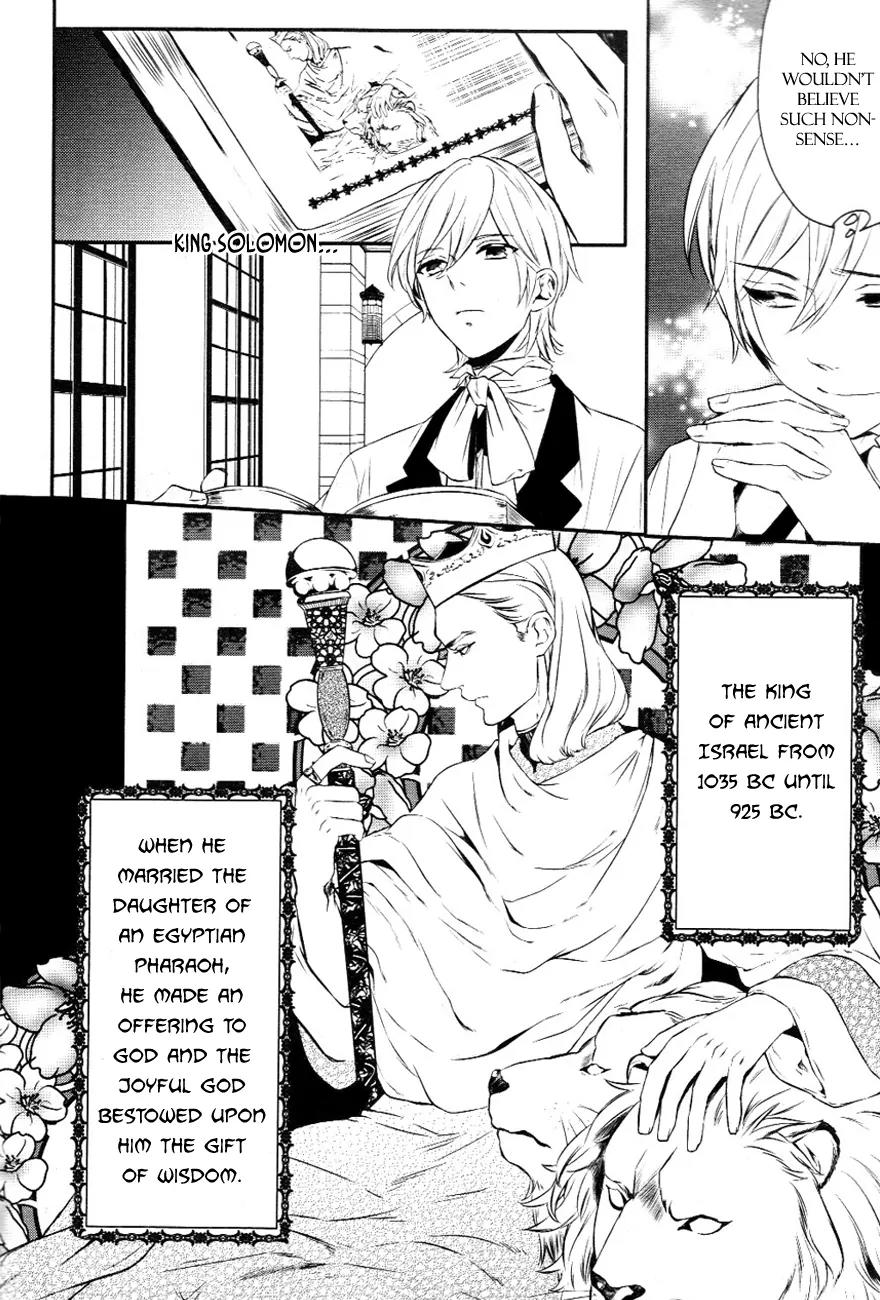 Makai Ouji: Devils and Realist Chapter 10.1 page 7 - Chapter 10.1