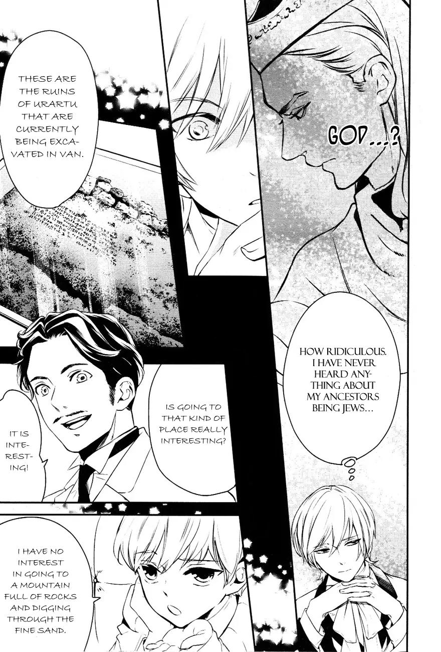 Makai Ouji: Devils and Realist Chapter 10.1 page 8 - Chapter 10.1