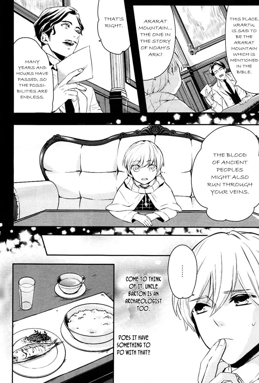 Makai Ouji: Devils and Realist Chapter 10.1 page 9 - Chapter 10.1