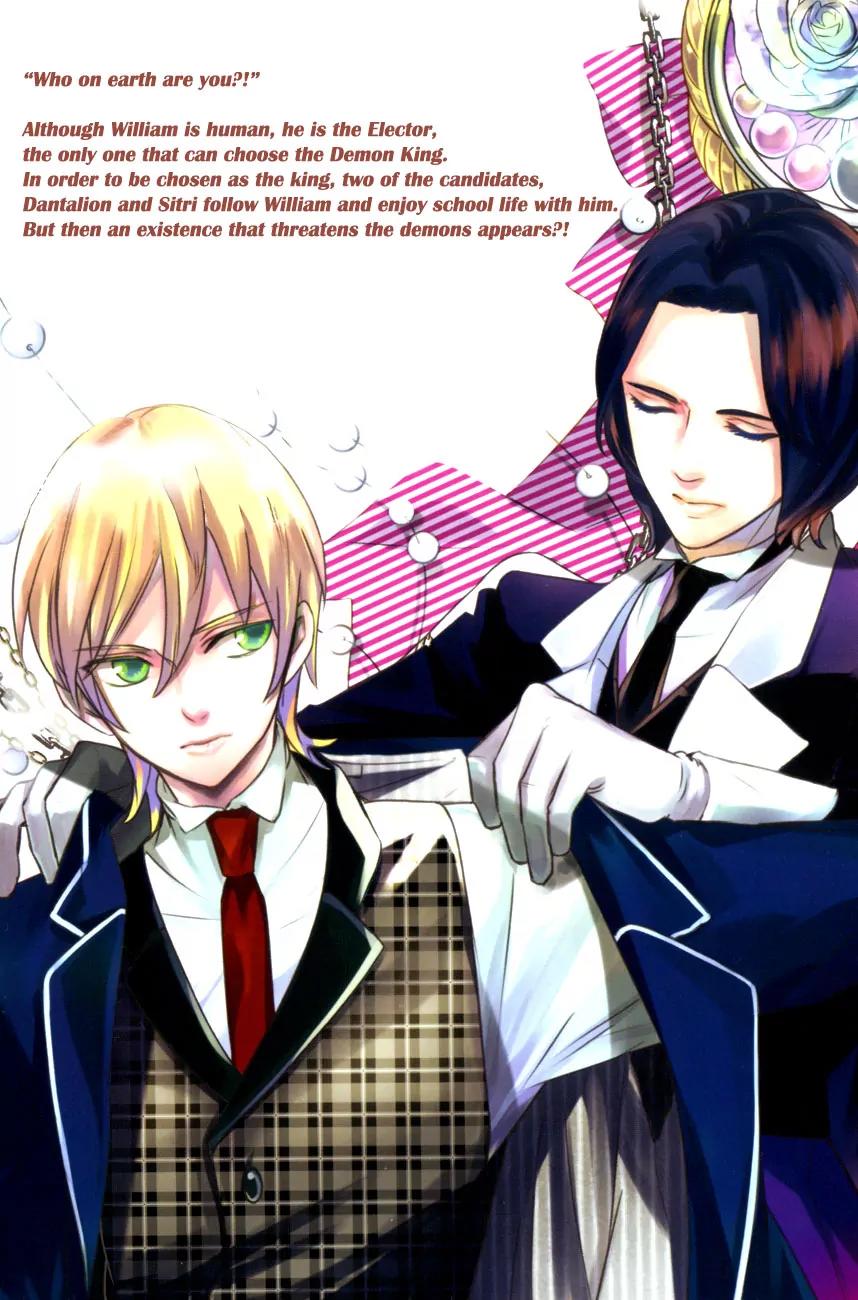 Makai Ouji: Devils and Realist Chapter 10.2 page 3 - Chapter 10.2