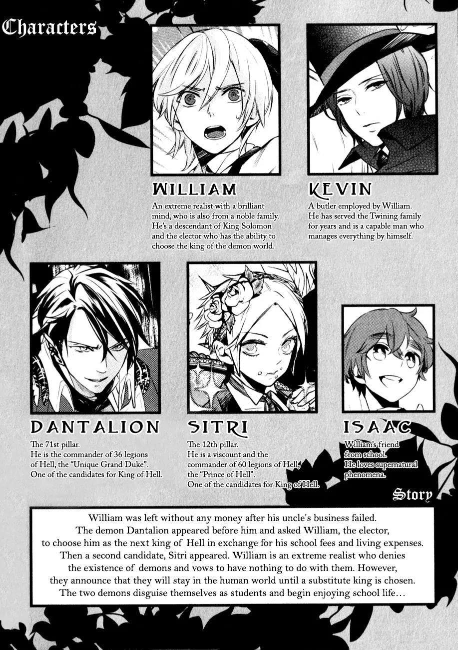 Makai Ouji: Devils and Realist Chapter 10.2 page 5 - Chapter 10.2
