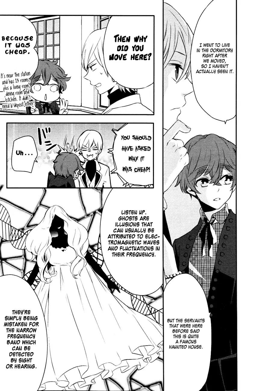 Makai Ouji: Devils and Realist Chapter 10 page 12 - Chapter 10
