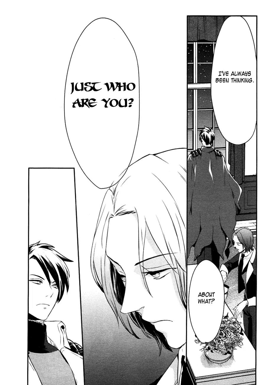 Makai Ouji: Devils and Realist Chapter 10 page 15 - Chapter 10