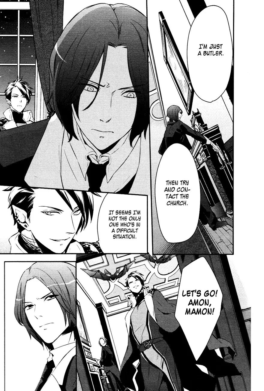 Makai Ouji: Devils and Realist Chapter 10 page 16 - Chapter 10