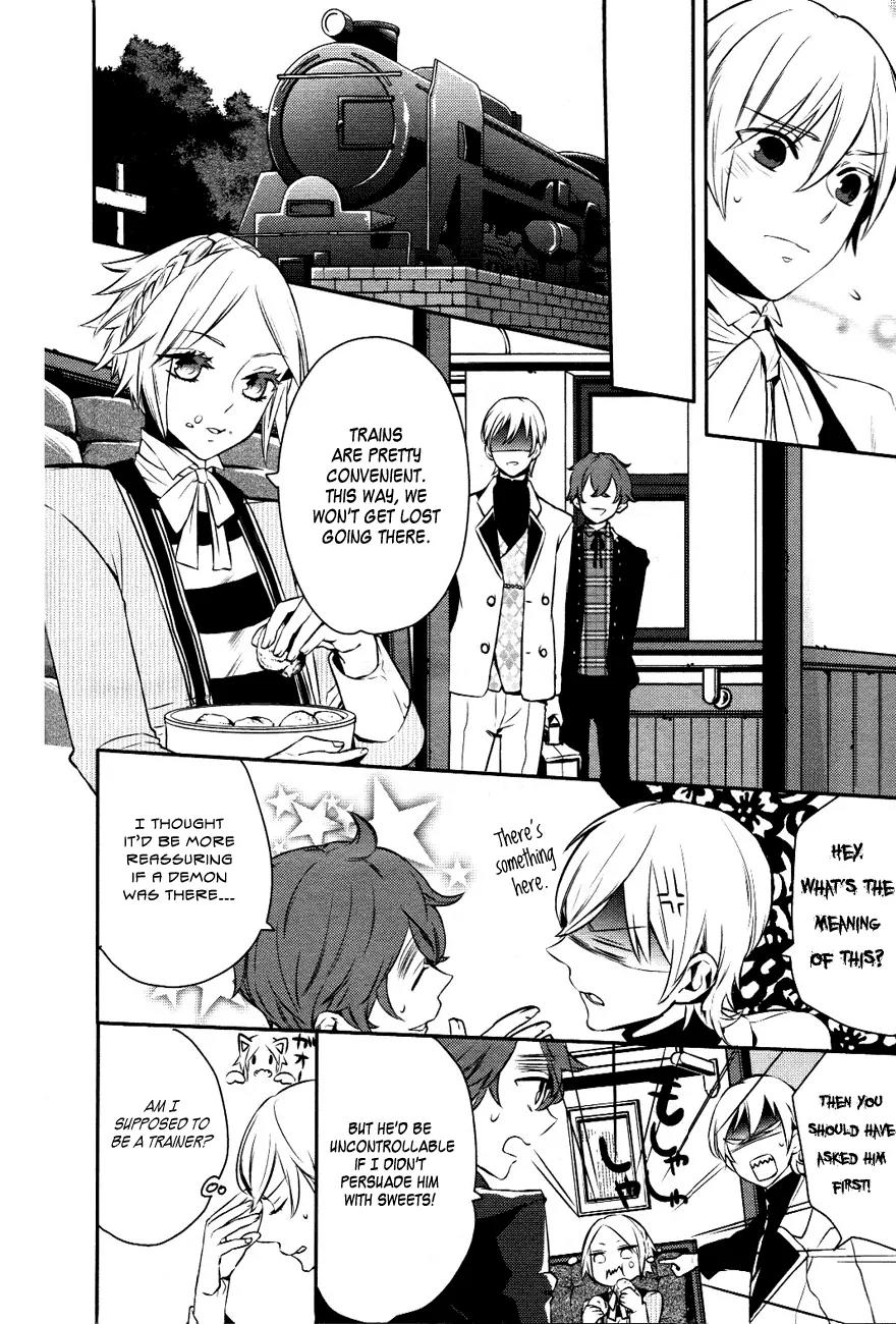 Makai Ouji: Devils and Realist Chapter 10 page 7 - Chapter 10