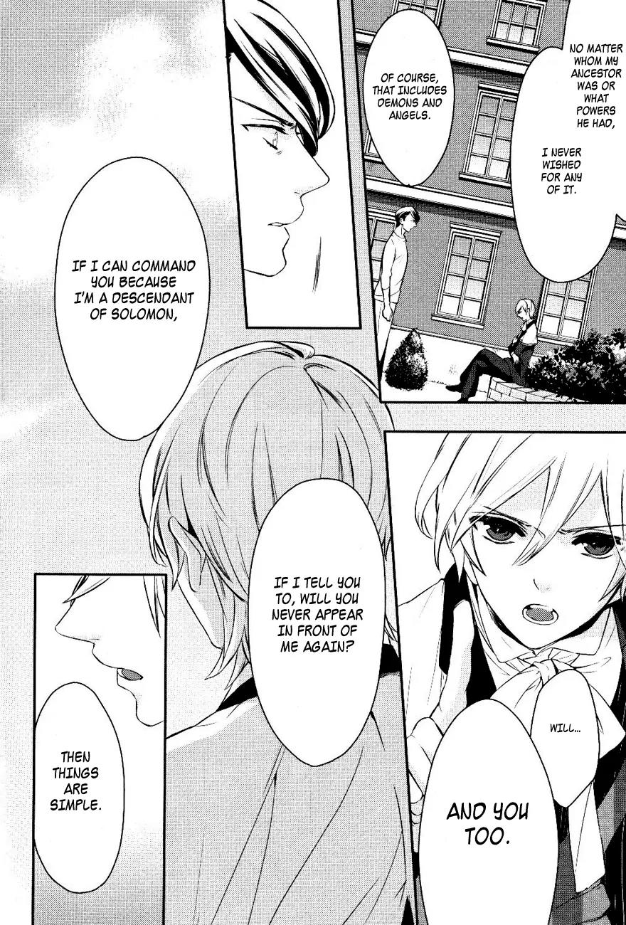 Makai Ouji: Devils and Realist Chapter 11 page 10 - Chapter 11