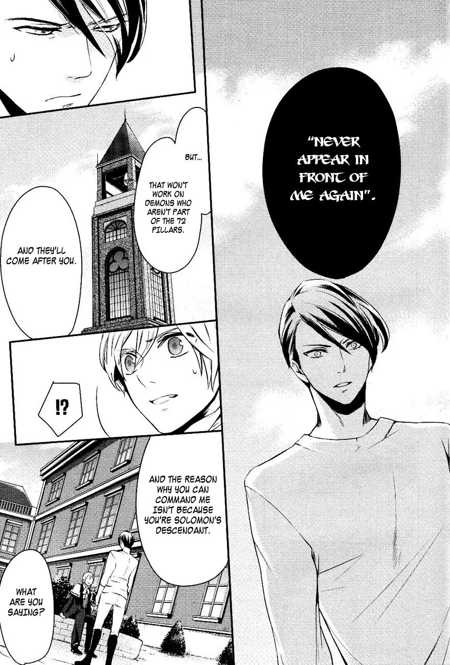 Makai Ouji: Devils and Realist Chapter 11 page 11 - Chapter 11